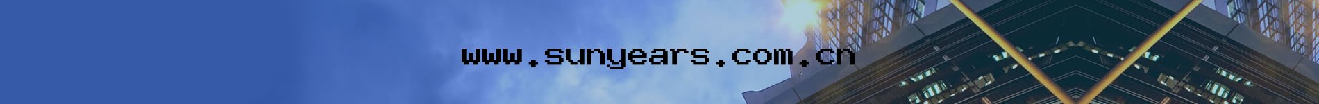 网(wǎng)站地(dì)图(tú)