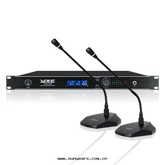YBD-3100M專業數字(zì)会(huì)議系(xì)統