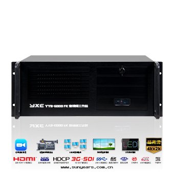 YYB-6000FK音(yīn)視頻工作(zuò)站