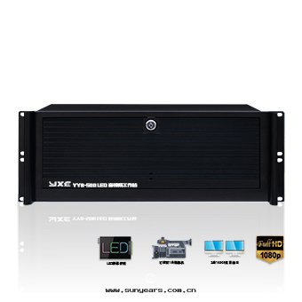 YYB-500LED音(yīn)視頻工作(zuò)站