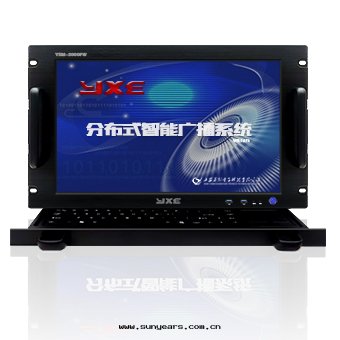 YSM-2000FW分(fēn)布式智能(néng)廣播系(xì)統主(zhǔ)機(jī)
