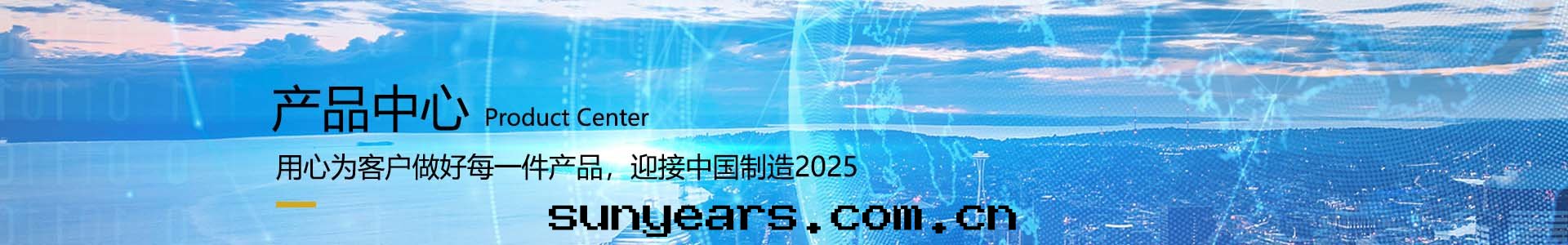 舞(wǔ)台(tái)燈(dēng)光(guāng)