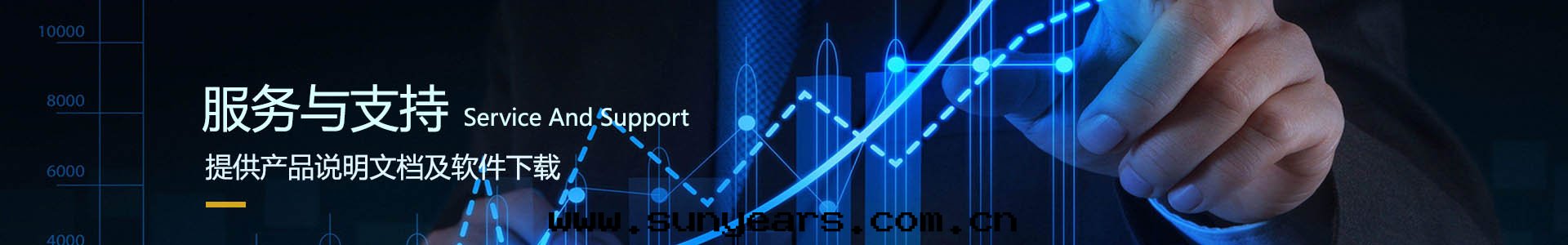 技術(shù)文(wén)章(zhāng)