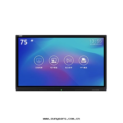 YHC-P75H2/YHC-P75H3觸控一(yī)體(tǐ)機(jī)