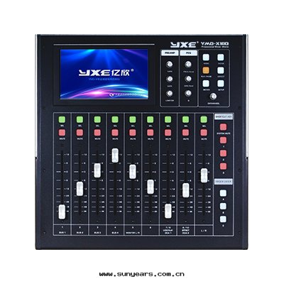 YMD-X10D數字(zì)調音(yīn)矩阵(zhèn)控制台(tái)