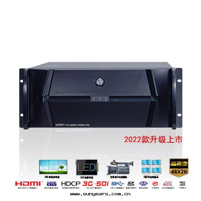 YYB-3000FK 2022款音(yīn)視頻工作(zuò)站