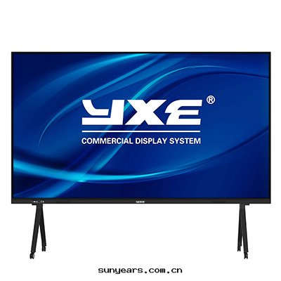 YHC-P110H7觸控一(yī)體(tǐ)機(jī)