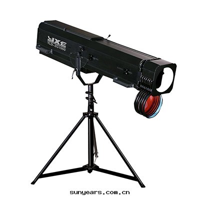 YLD-ZG1000專業追光(guāng)燈(dēng)